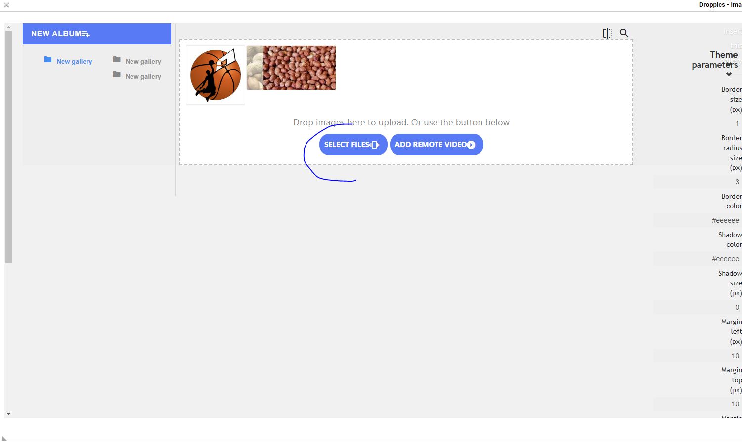 الضغط على SELECT FILES Image